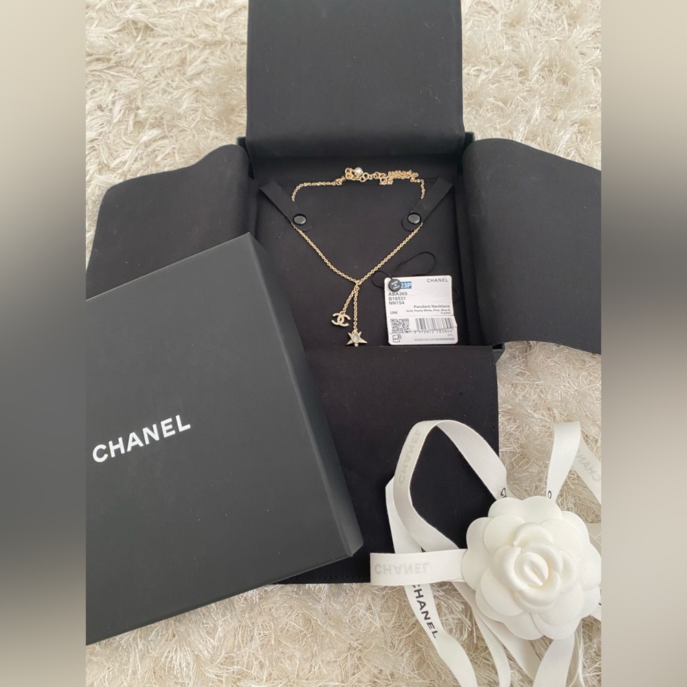 Chanel 23P Pendant Necklace